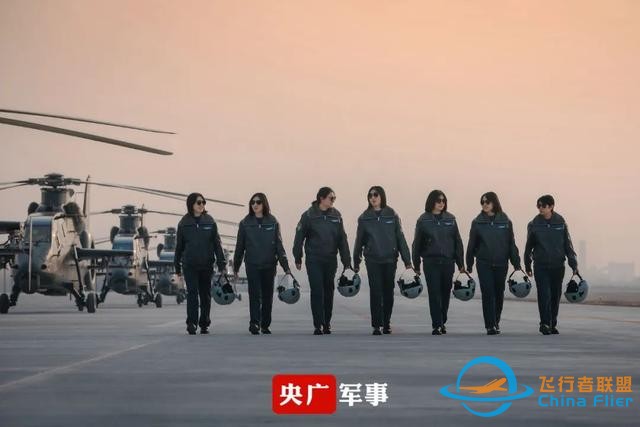 “00后”陸軍女飛行學員，太颯了！-5326