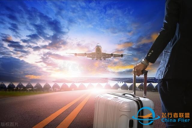 低空經濟（動力系統與電池、低空運營與服務、基礎設施與材料）-2033