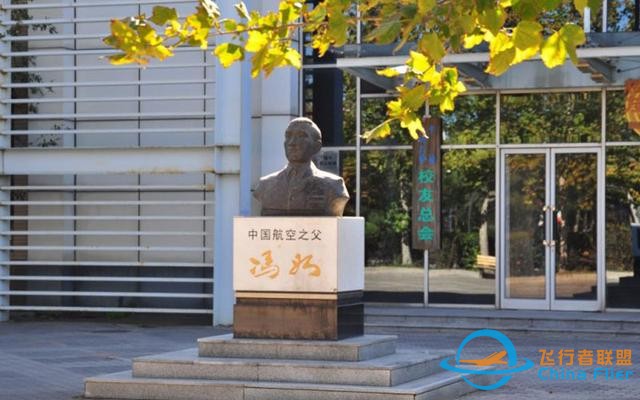 今年，中國民航大學(xué)在河南錄取情況如何，明年呢？-5811